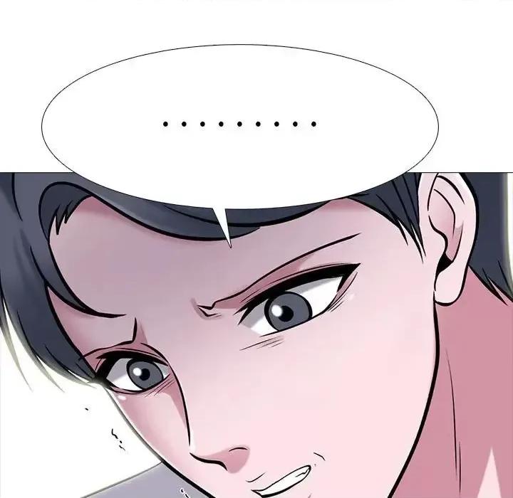 女教授的秘密 心机女教授-第 111 话 第61页