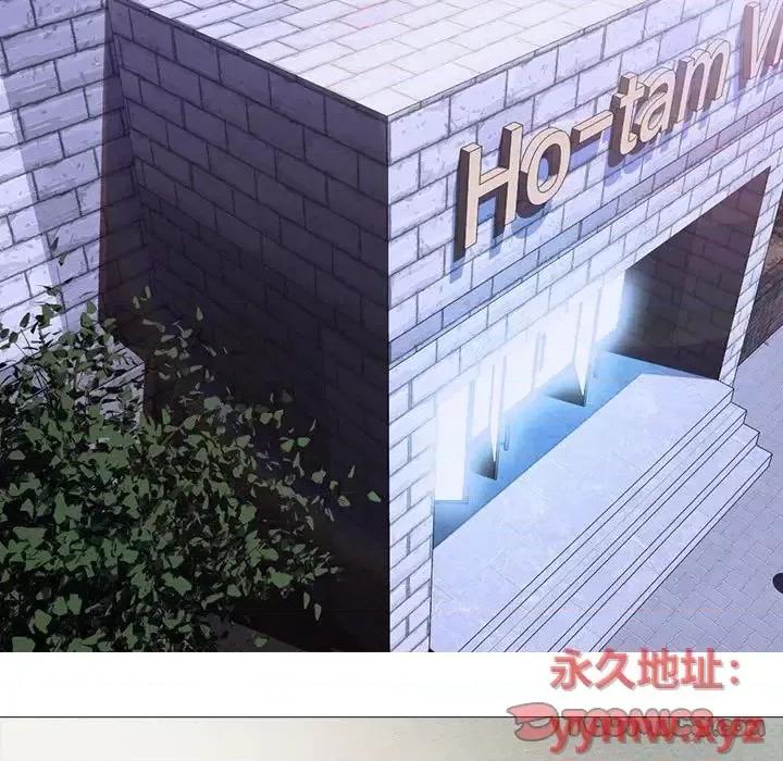 女教授的秘密 心机女教授-第 111 话 第63页