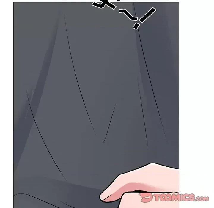 女教授的秘密 心机女教授-第 111 话 第99页