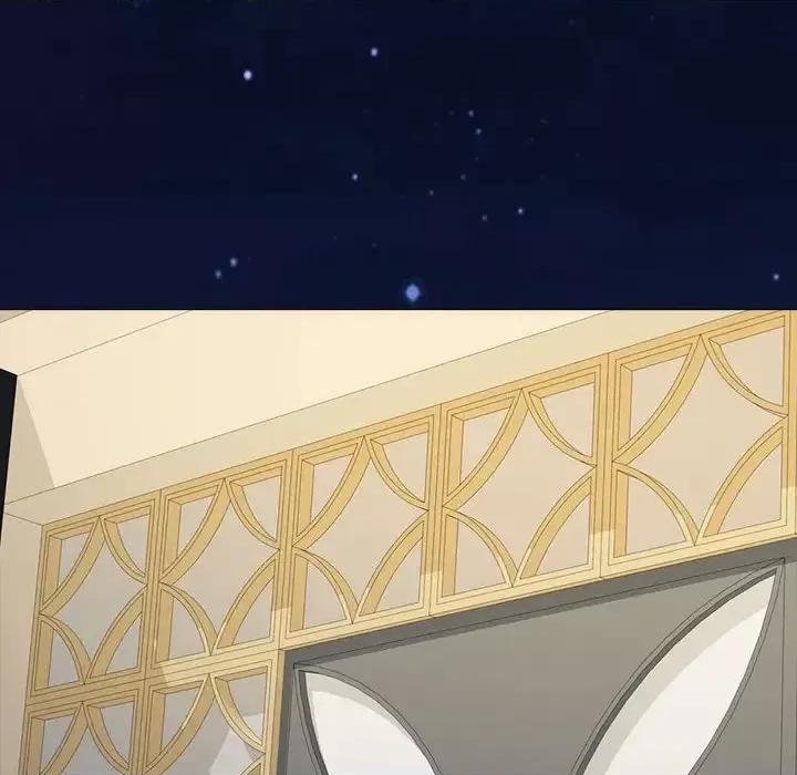 女教授的秘密 心机女教授-第 111 话 第118页