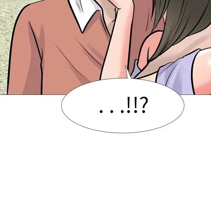 女教授的秘密 心机女教授-第 111 话 第122页