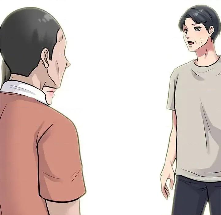 女教授的秘密 心机女教授-第 111 话 第126页