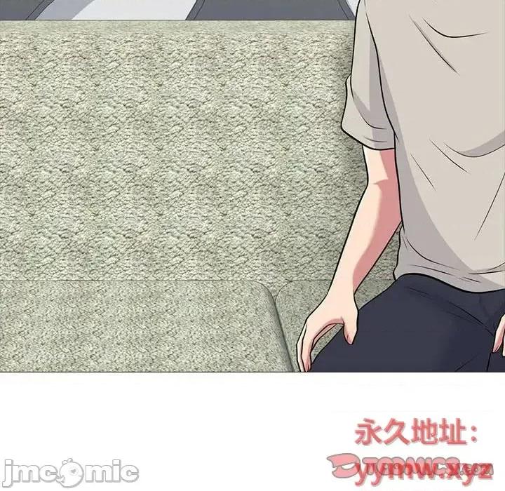 女教授的秘密 心机女教授-第 112 话 第20页