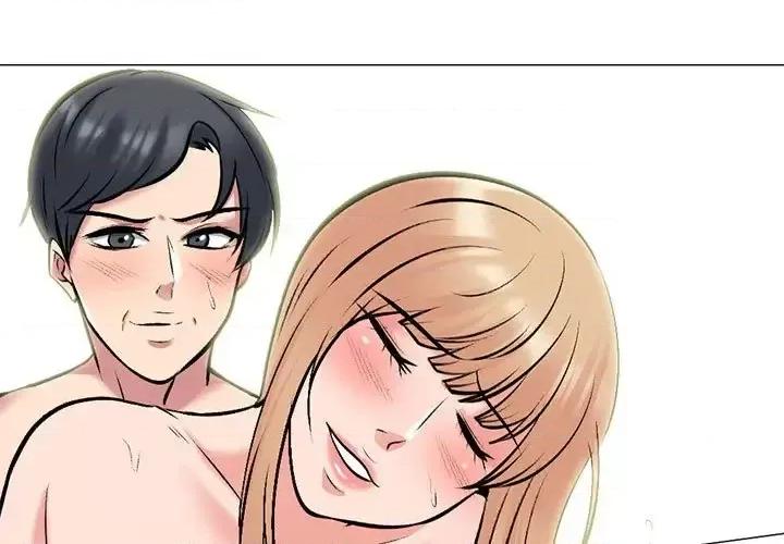 女教授的秘密 心机女教授-第 113 话 第1页