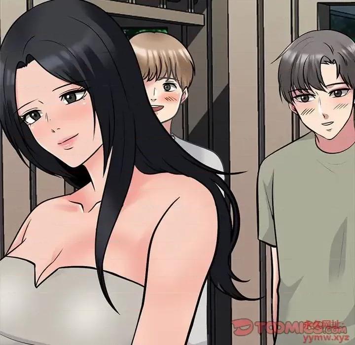 女教授的秘密 心机女教授-第 113 话 第27页