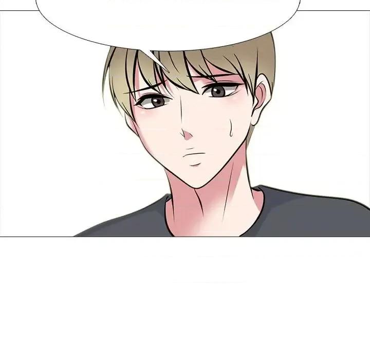 女教授的秘密 心机女教授-第 113 话 第31页