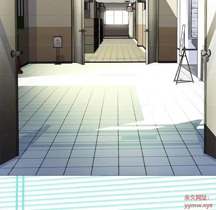女教授的秘密 心机女教授-第 113 话 第82页