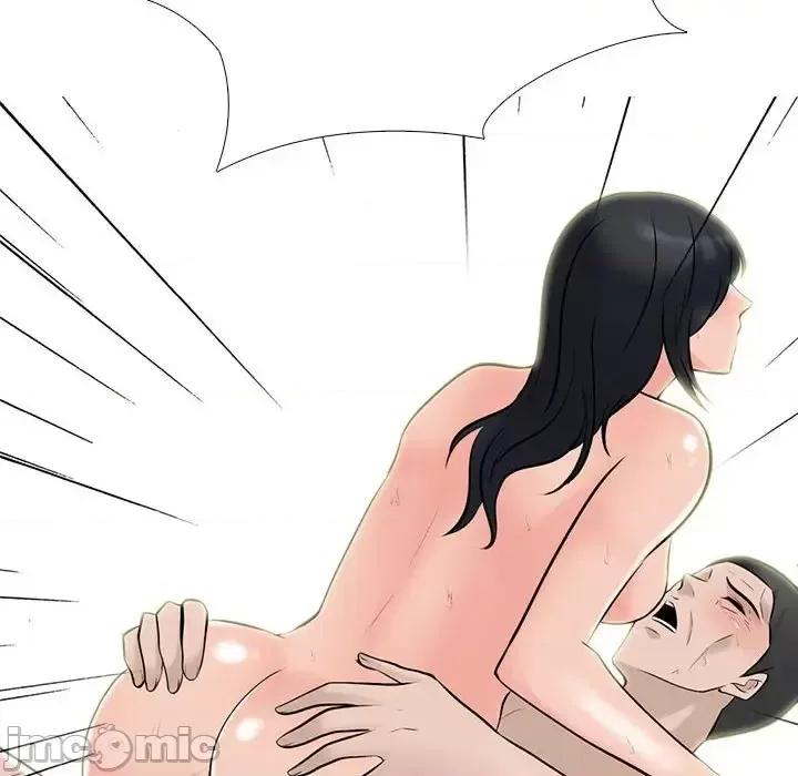 女教授的秘密 心机女教授-第 113 话 第110页