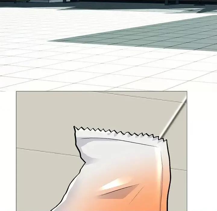 女教授的秘密 心机女教授-第 114 话 第97页
