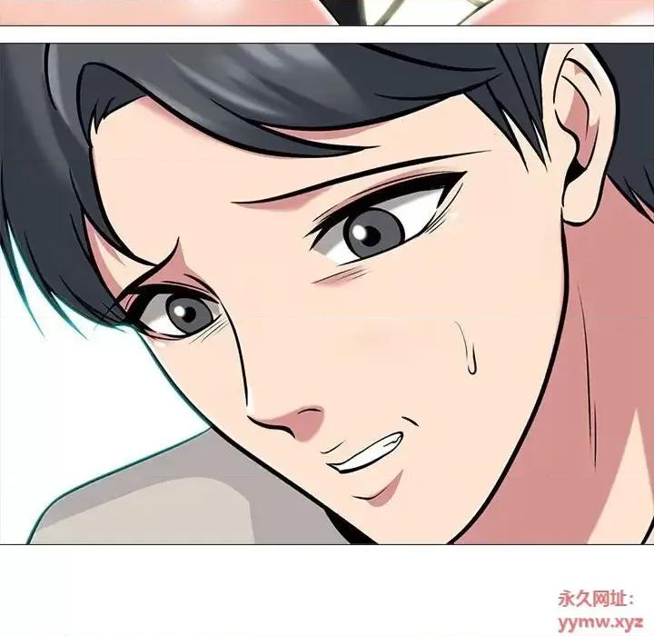 女教授的秘密 心机女教授-第 114 话 第124页