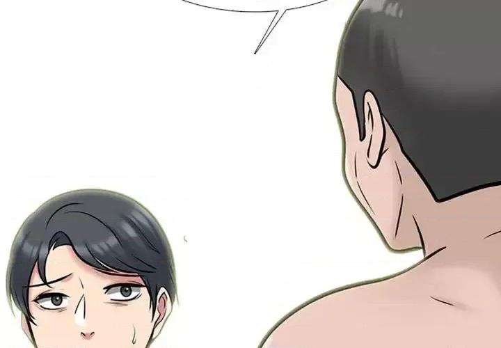 女教授的秘密 心机女教授-第 115 话 第4页