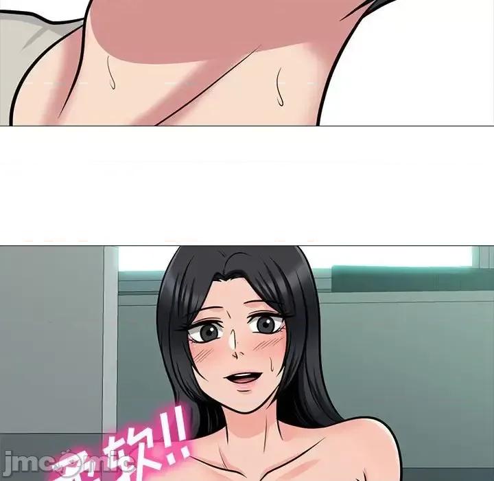 女教授的秘密 心机女教授-第 115 话 第80页