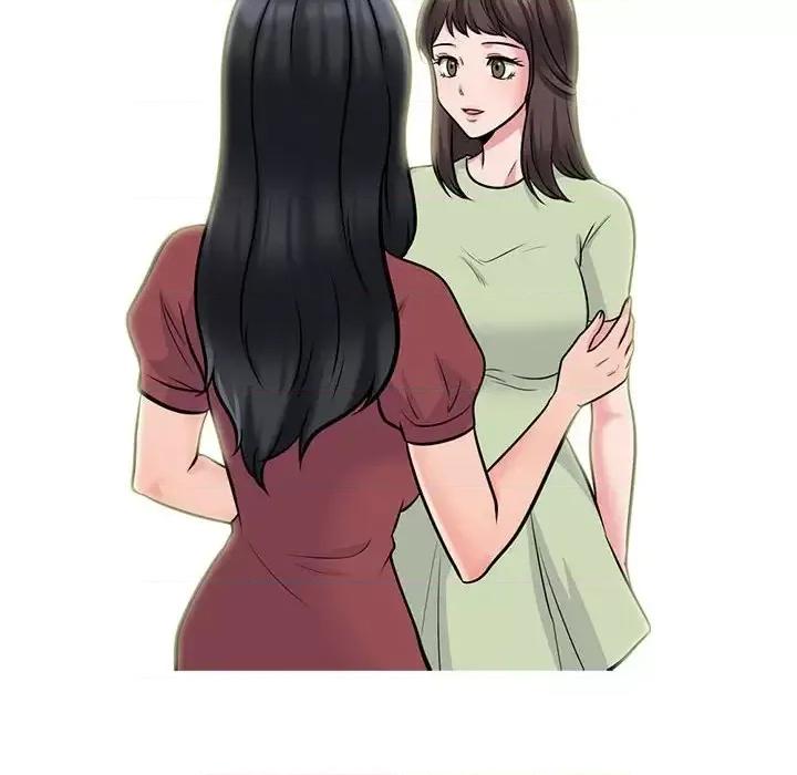 女教授的秘密 心机女教授-第 116 话 第26页