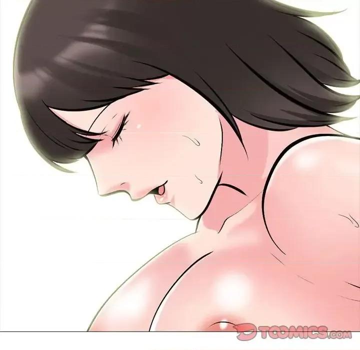 女教授的秘密 心机女教授-第 116 话 第39页