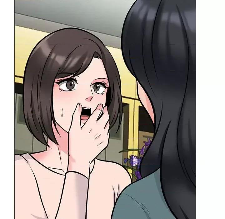 女教授的秘密 心机女教授-第 116 话 第41页
