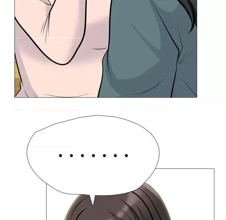 女教授的秘密 心机女教授-第 116 话 第42页