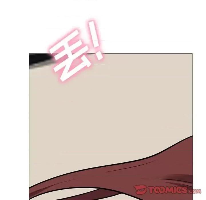 女教授的秘密 心机女教授-第 116 话 第69页