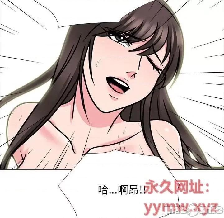 女教授的秘密 心机女教授-第 116 话 第95页