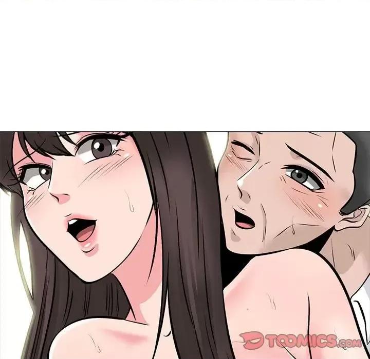 女教授的秘密 心机女教授-第 116 话 第99页