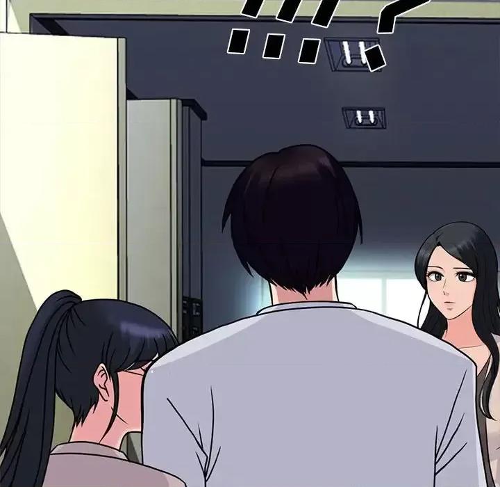 女教授的秘密 心机女教授-第 116 话 第118页