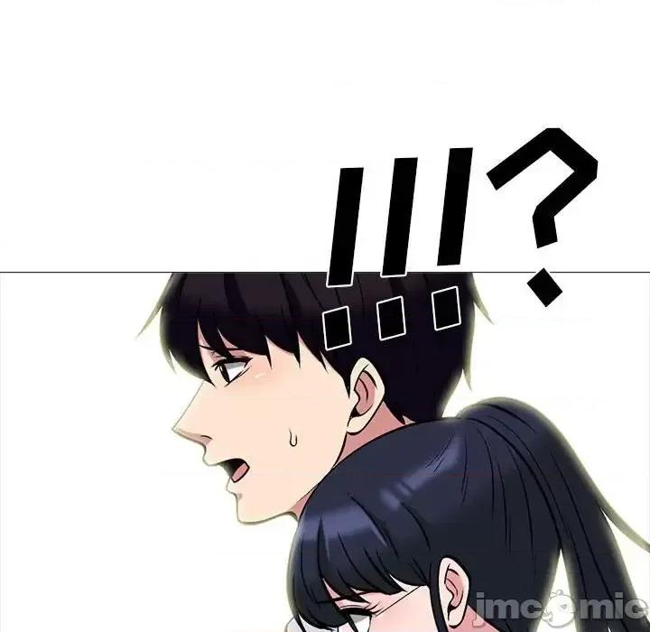 女教授的秘密 心机女教授-第 116 话 第120页