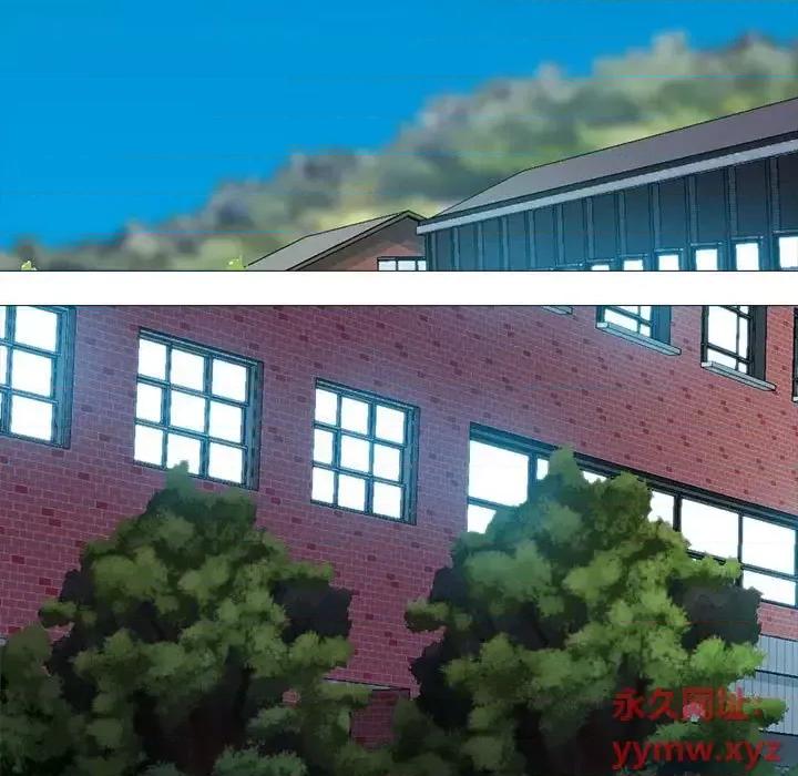 女教授的秘密 心机女教授-第 117 话 第41页