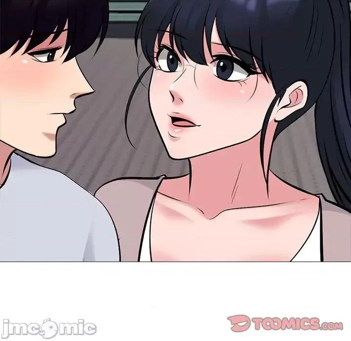 女教授的秘密 心机女教授-第 117 话 第45页