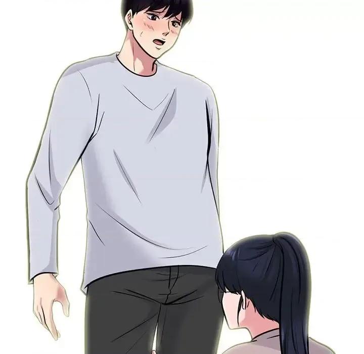 女教授的秘密 心机女教授-第 117 话 第76页