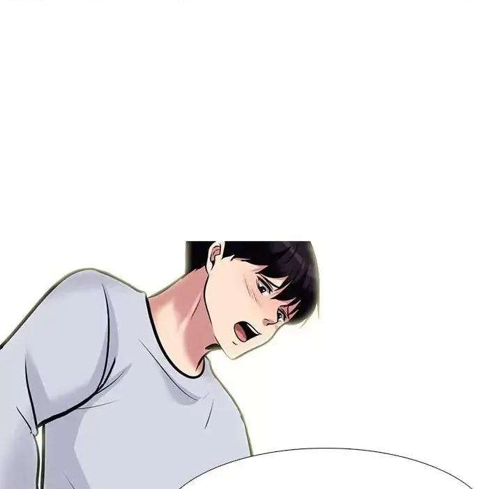 女教授的秘密 心机女教授-第 117 话 第84页