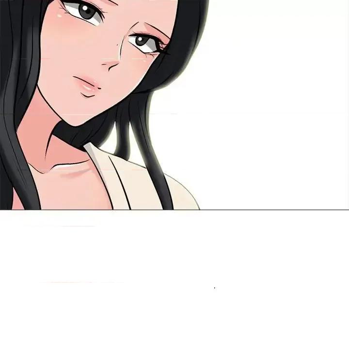 女教授的秘密 心机女教授-第 117 话 第121页