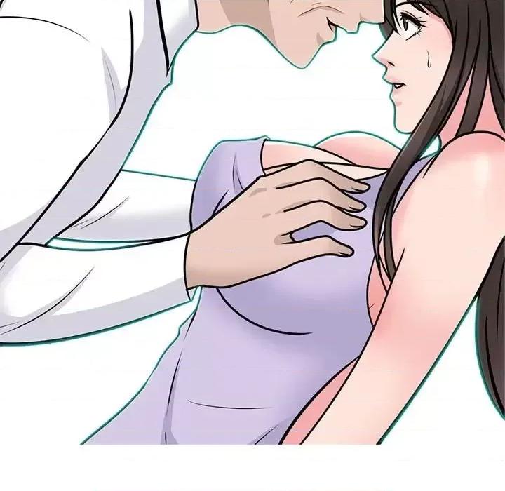 女教授的秘密 心机女教授-第 120 话 第37页