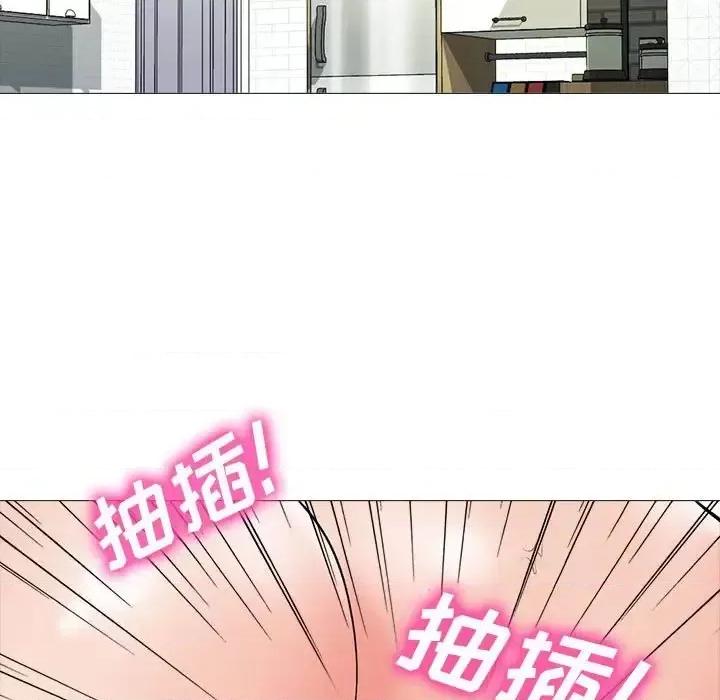 女教授的秘密 心机女教授-第 120 话 第67页