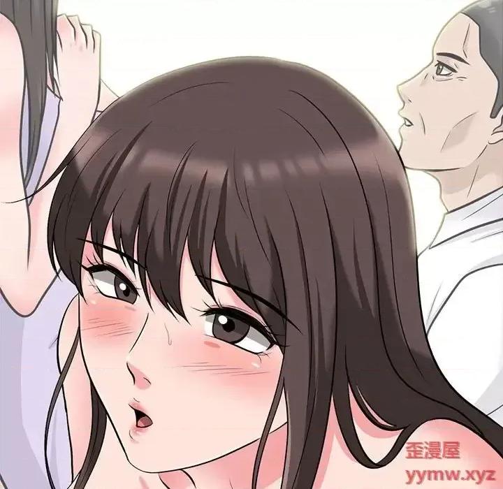 女教授的秘密 心机女教授-第 121 话 第89页