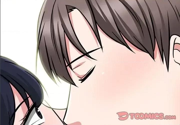 女教授的秘密 心机女教授-第 123 话 第3页