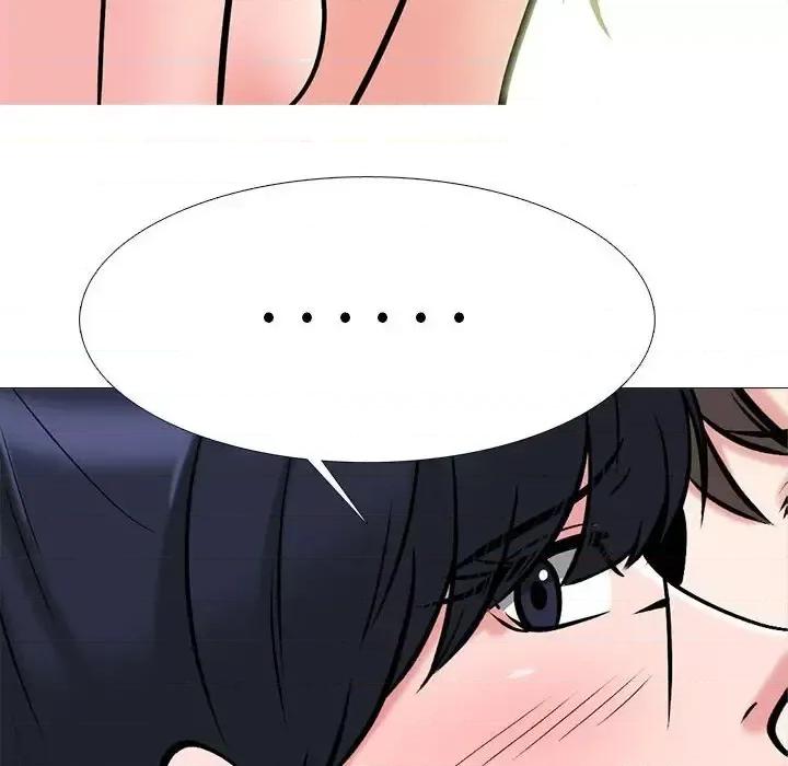 女教授的秘密 心机女教授-第 123 话 第28页