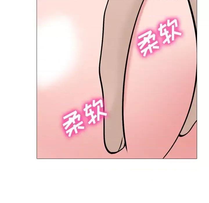 女教授的秘密 心机女教授-第 124 话 第101页