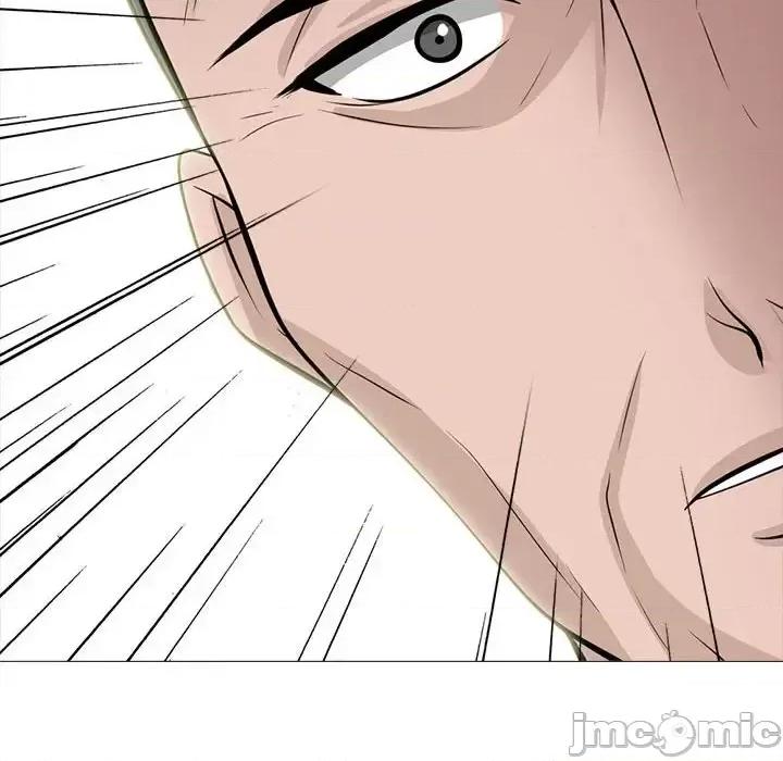 女教授的秘密 心机女教授-第 125 话 第10页