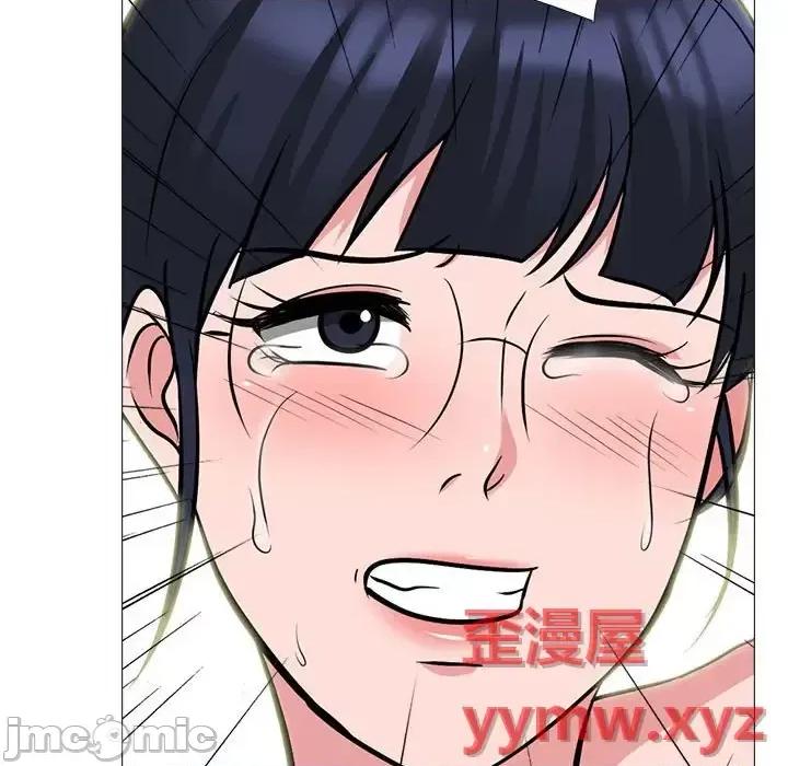 女教授的秘密 心机女教授-第 125 话 第85页