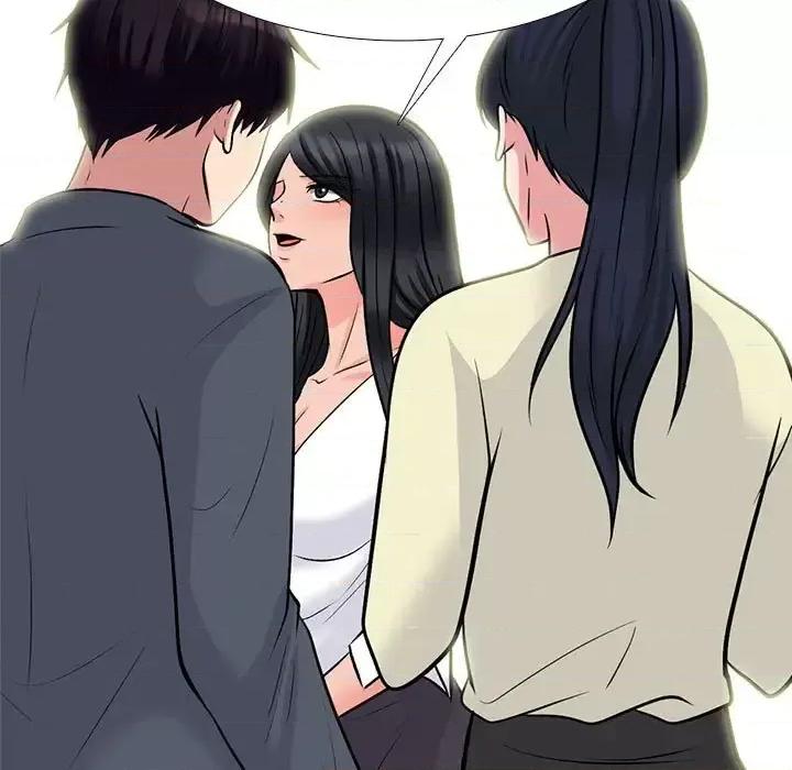 女教授的秘密 心机女教授-第 127 话 第79页