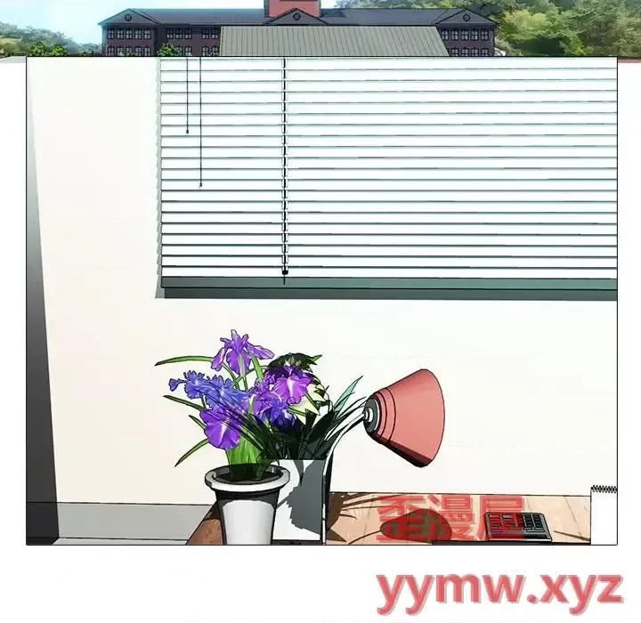 女教授的秘密 心机女教授-第 127 话 第106页