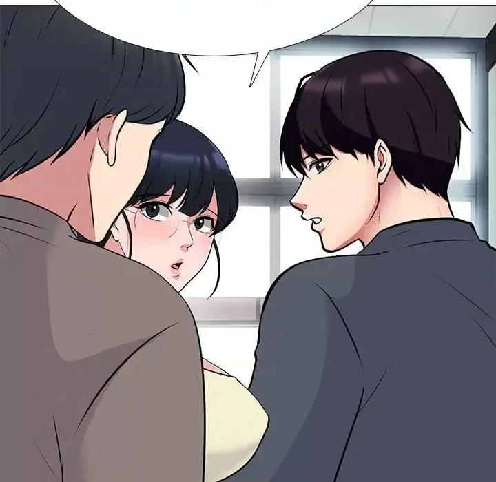 女教授的秘密 心机女教授-第 127 话 第126页