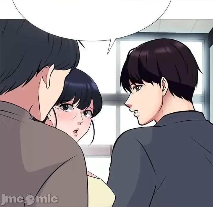 女教授的秘密 心机女教授-第 128 话 第5页