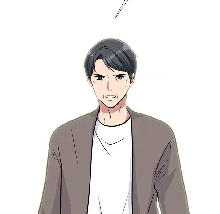 女教授的秘密 心机女教授-第 128 话 第29页