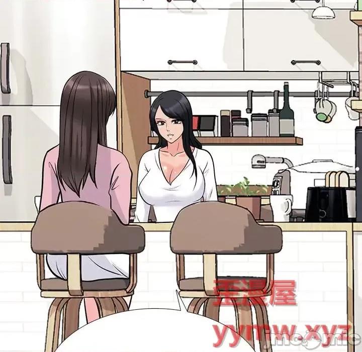 女教授的秘密 心机女教授-第 128 话 第50页