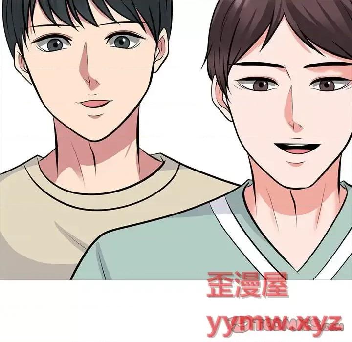 女教授的秘密 心机女教授-第 129 话 第39页
