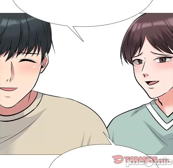 女教授的秘密 心机女教授-第 129 话 第45页