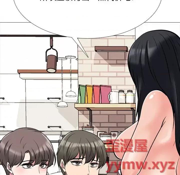 女教授的秘密 心机女教授-第 129 话 第82页