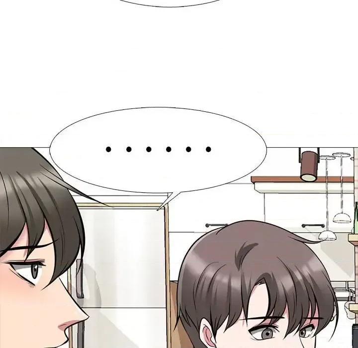 女教授的秘密 心机女教授-第 129 话 第84页