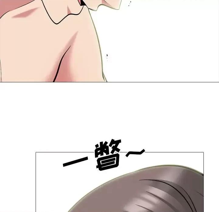 女教授的秘密 心机女教授-第 129 话 第108页