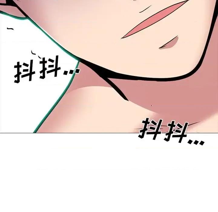 女教授的秘密 心机女教授-第 129 话 第116页
